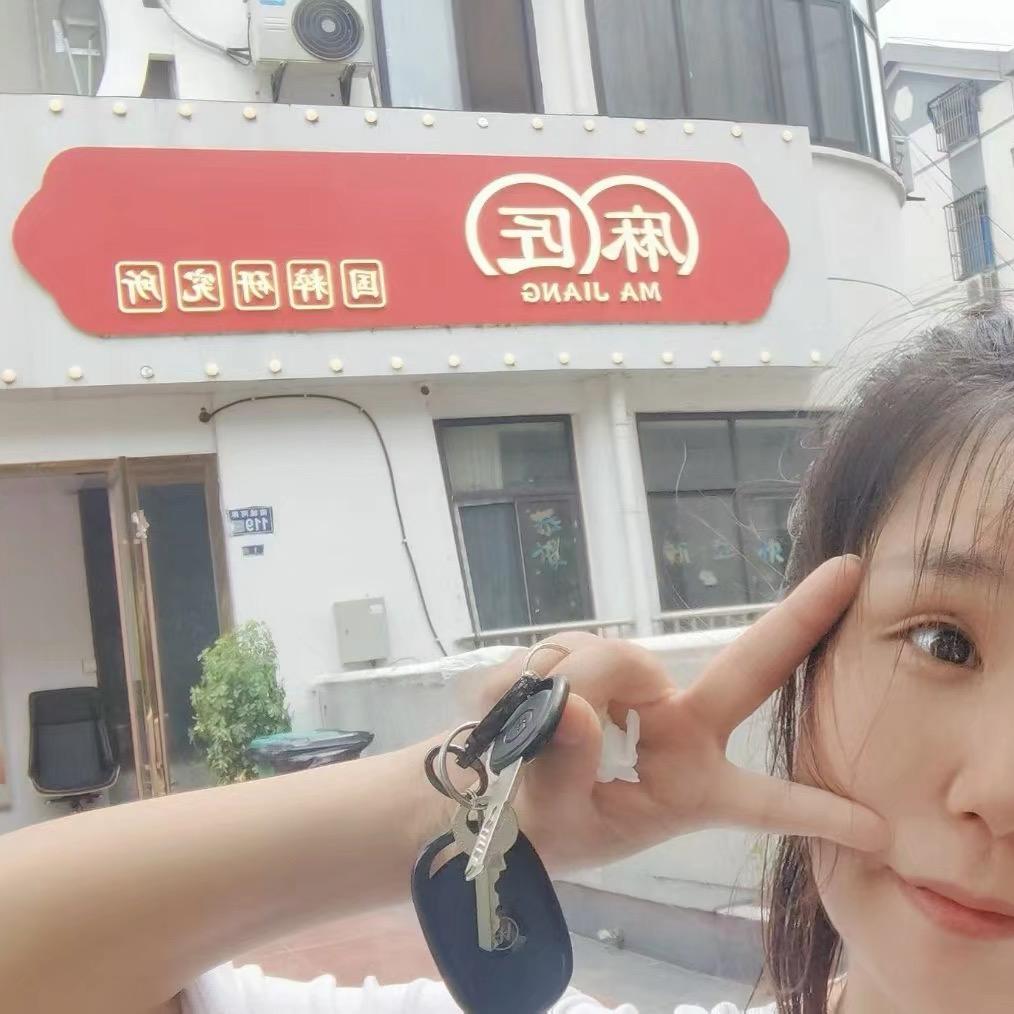 在昆山爱打红中麻将的小傅