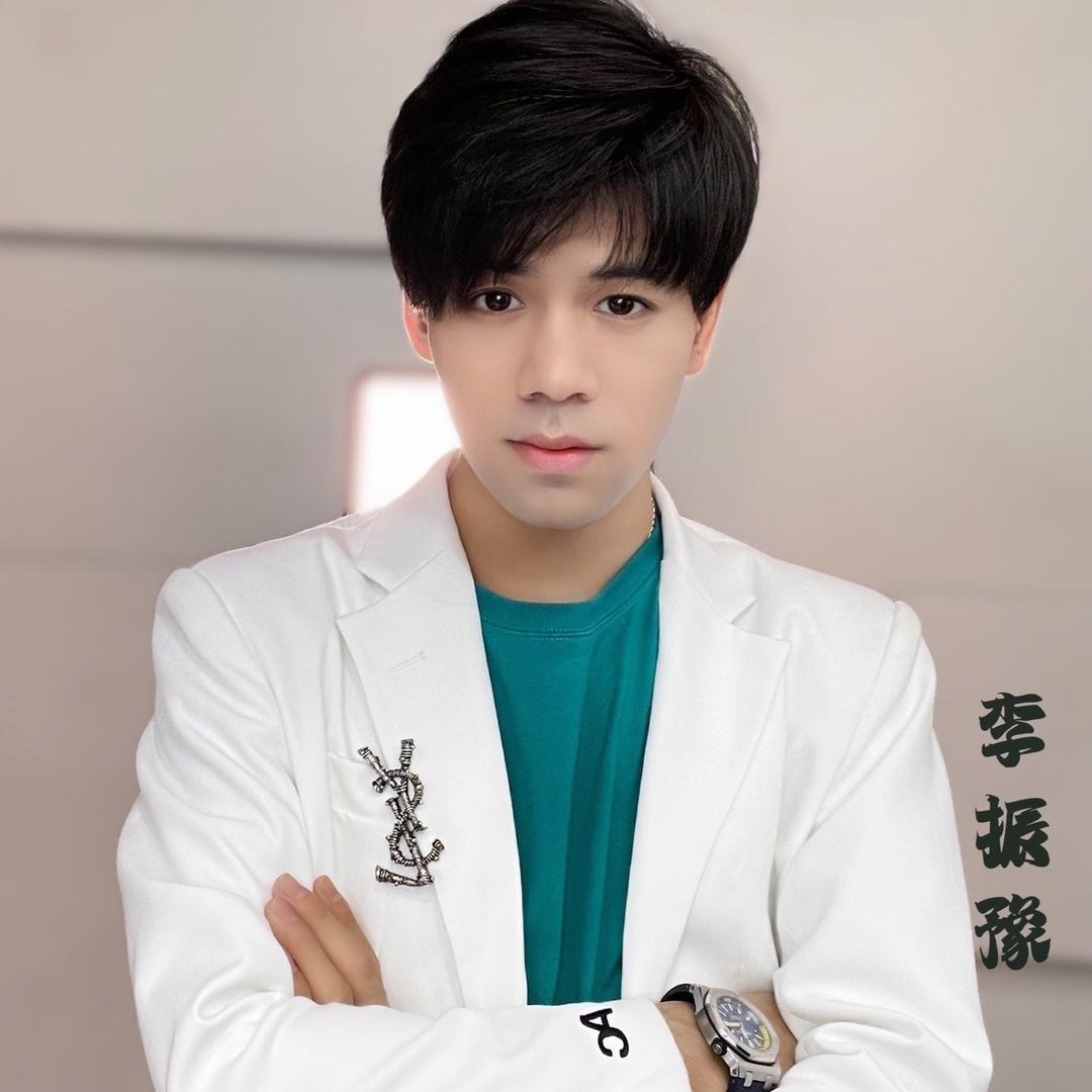 李振豫系统烫发