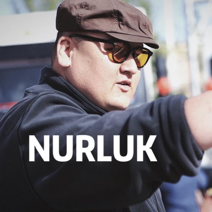 NURLUK运输