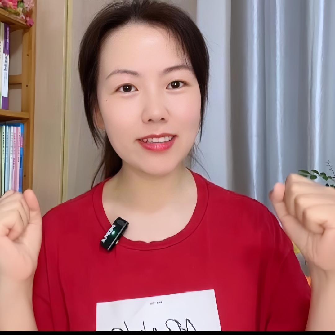 圆子姐