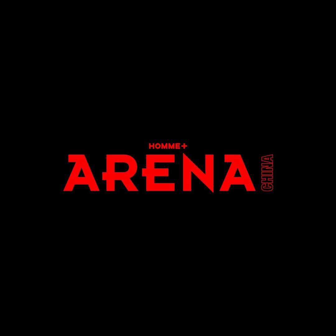ARENA HOMME+时尚竞技场
