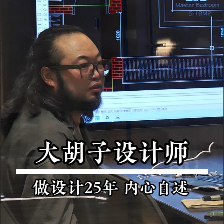 玩艺术的搬运工