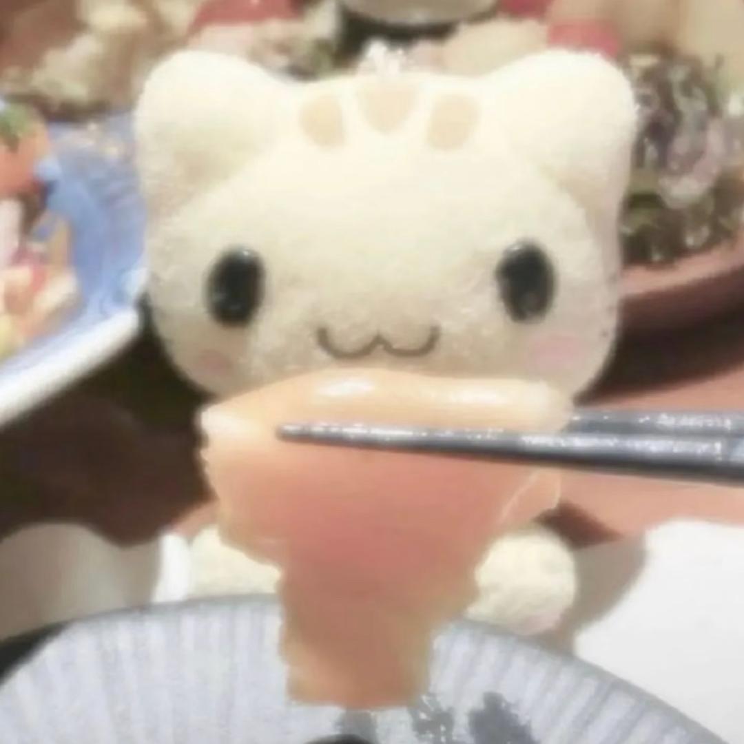 杉菜鱼