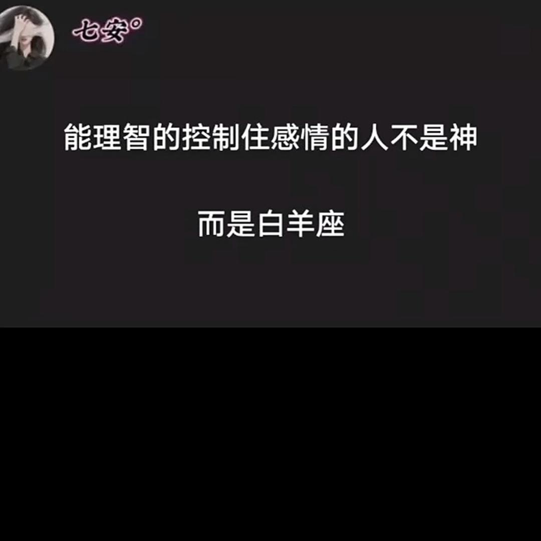 超人会飞