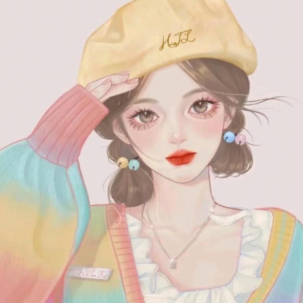 柒柒戚戚七