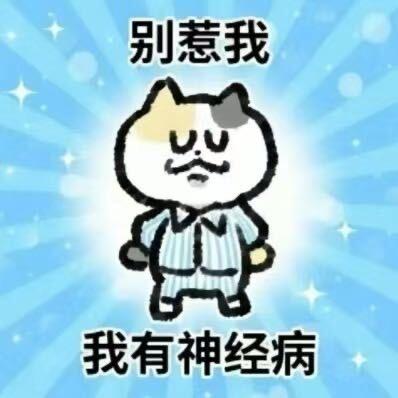 薯条条er🍟