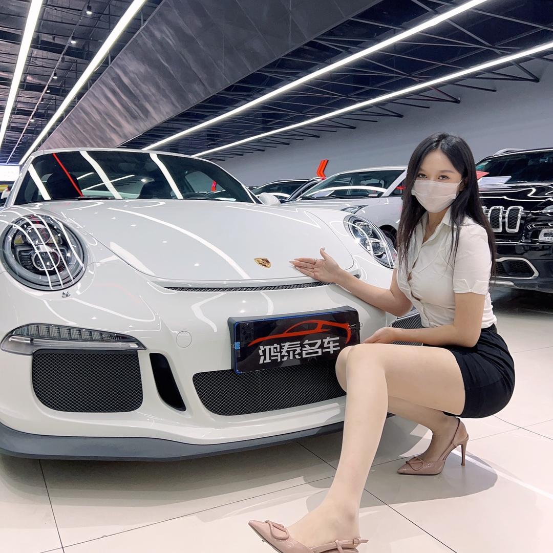鸿泰汽车(甜甜)