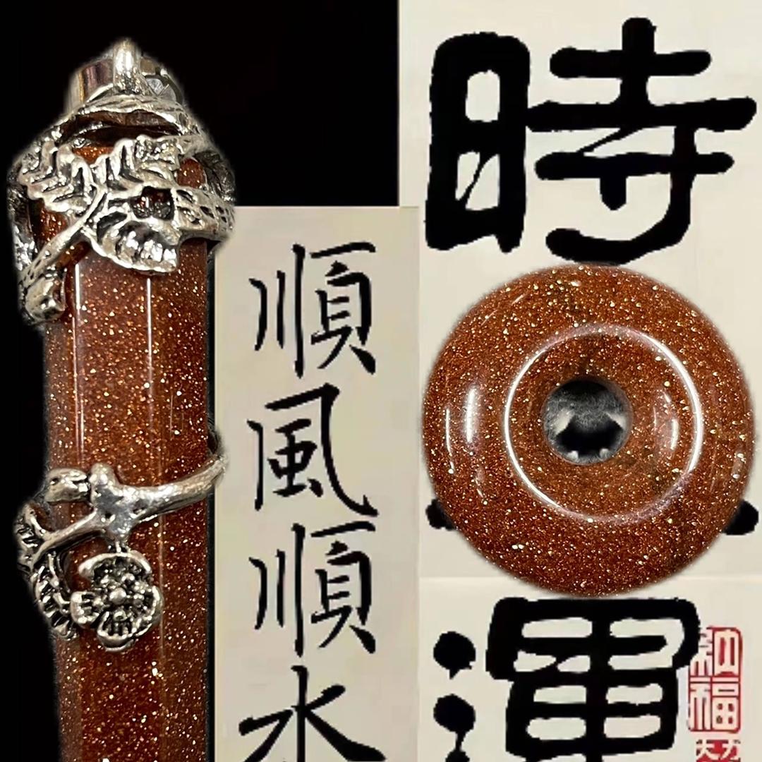 嗨皮熊母婴严选