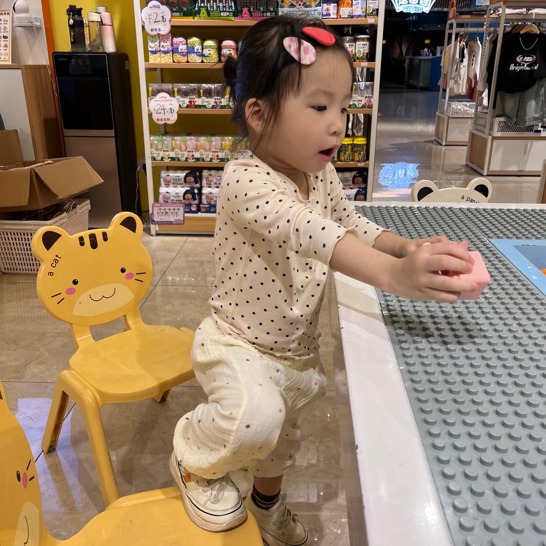心心早教