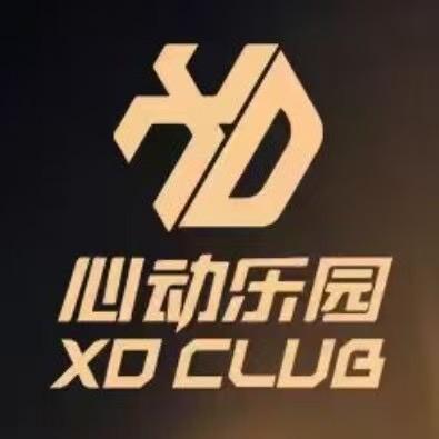 上海心动乐园俱乐部