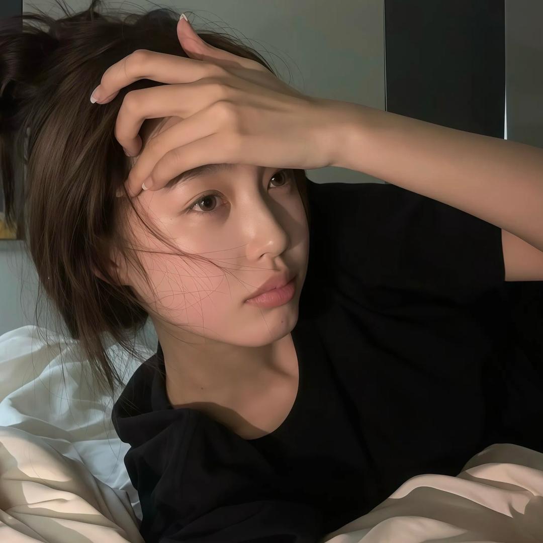 -Han