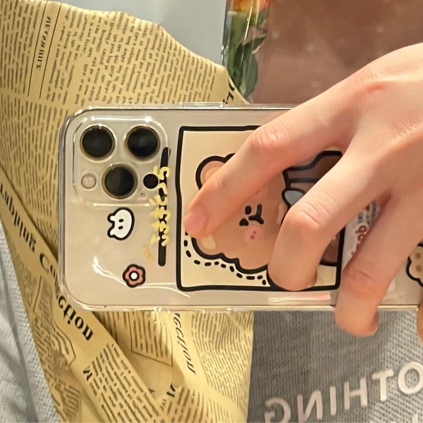 小三三