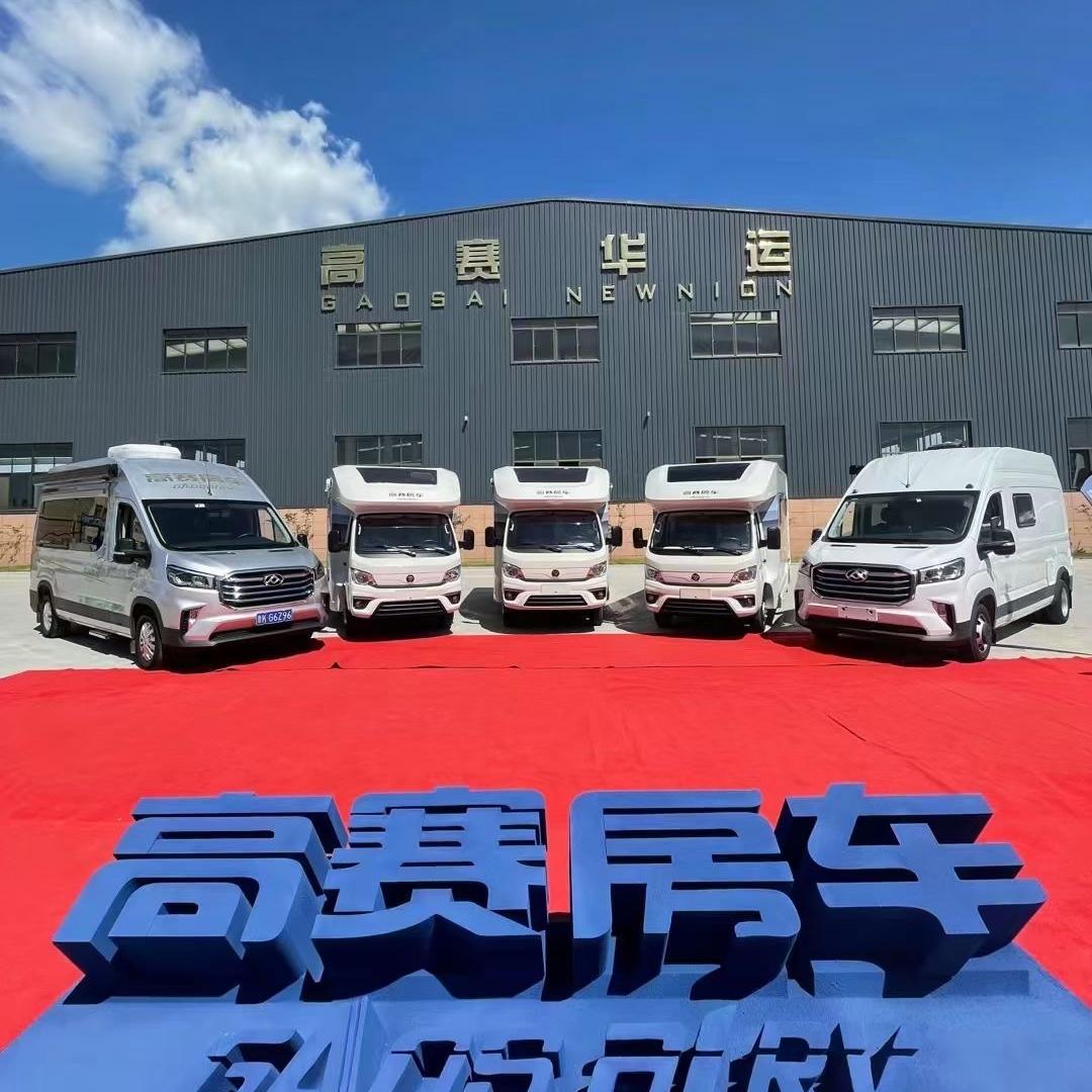 高赛房车