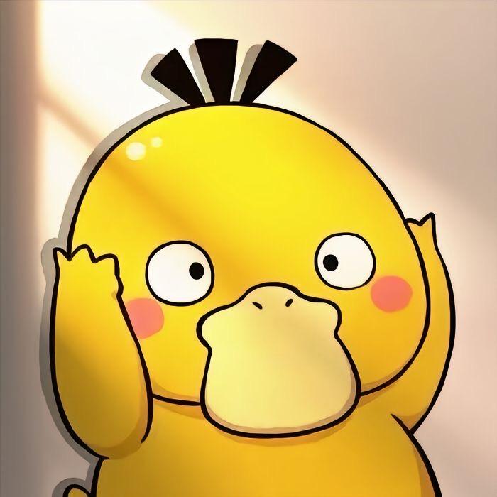 幺幺零