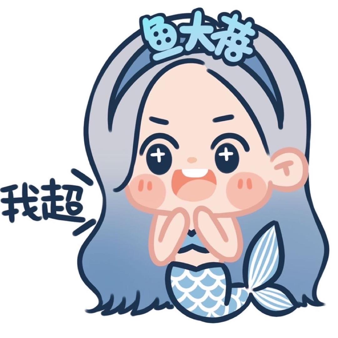 鱼大蓓
