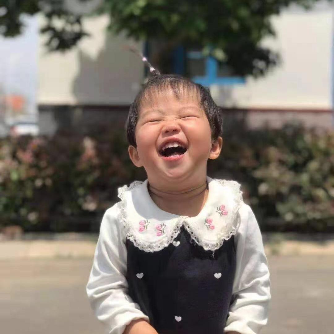 未来