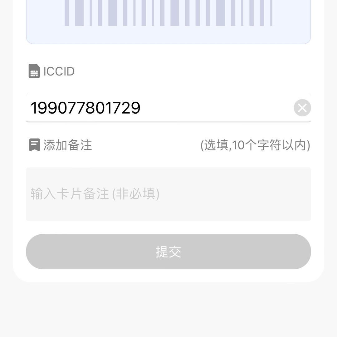 用户9870533443027