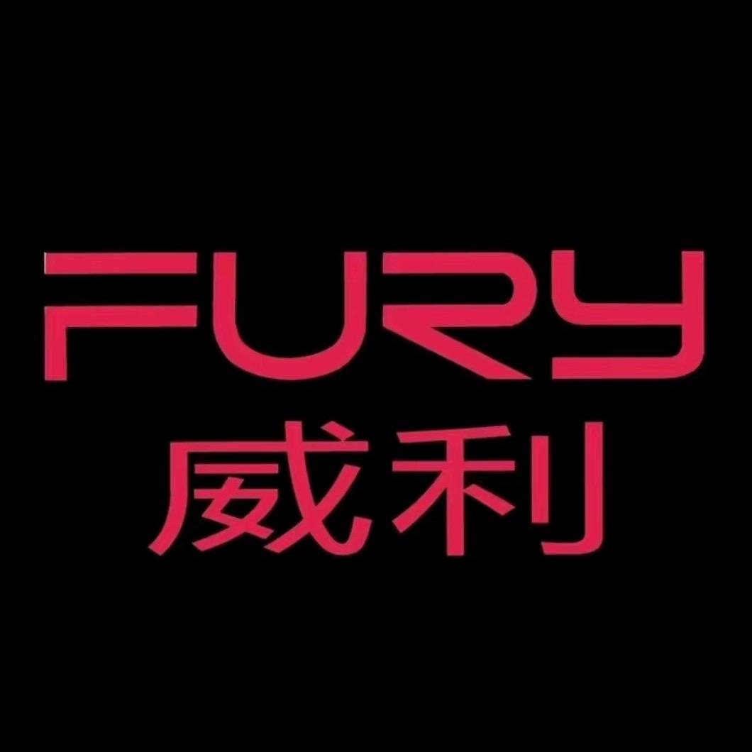 威利球迷用品旗舰店