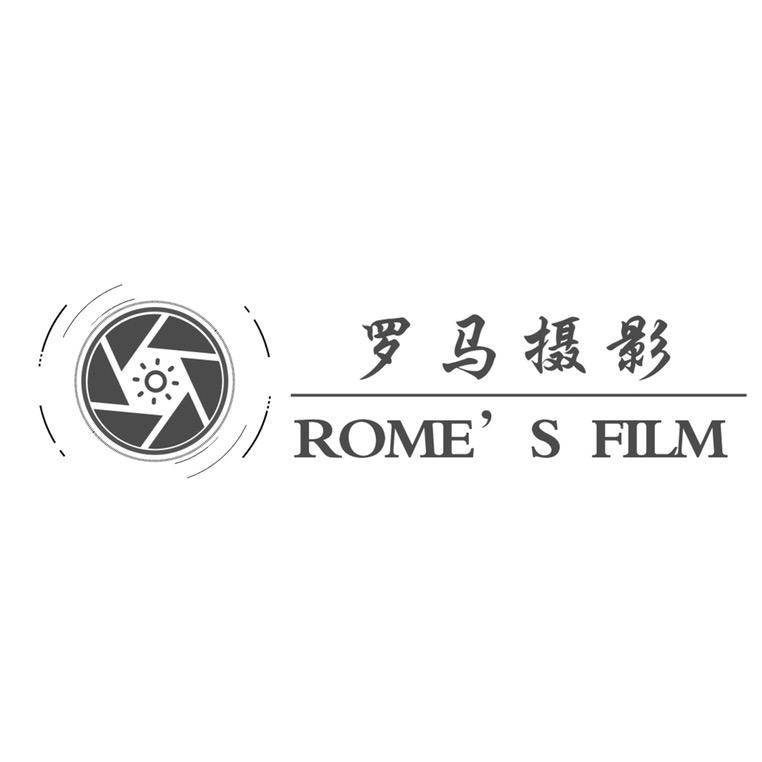 罗马摄影(五环国际大厦店)