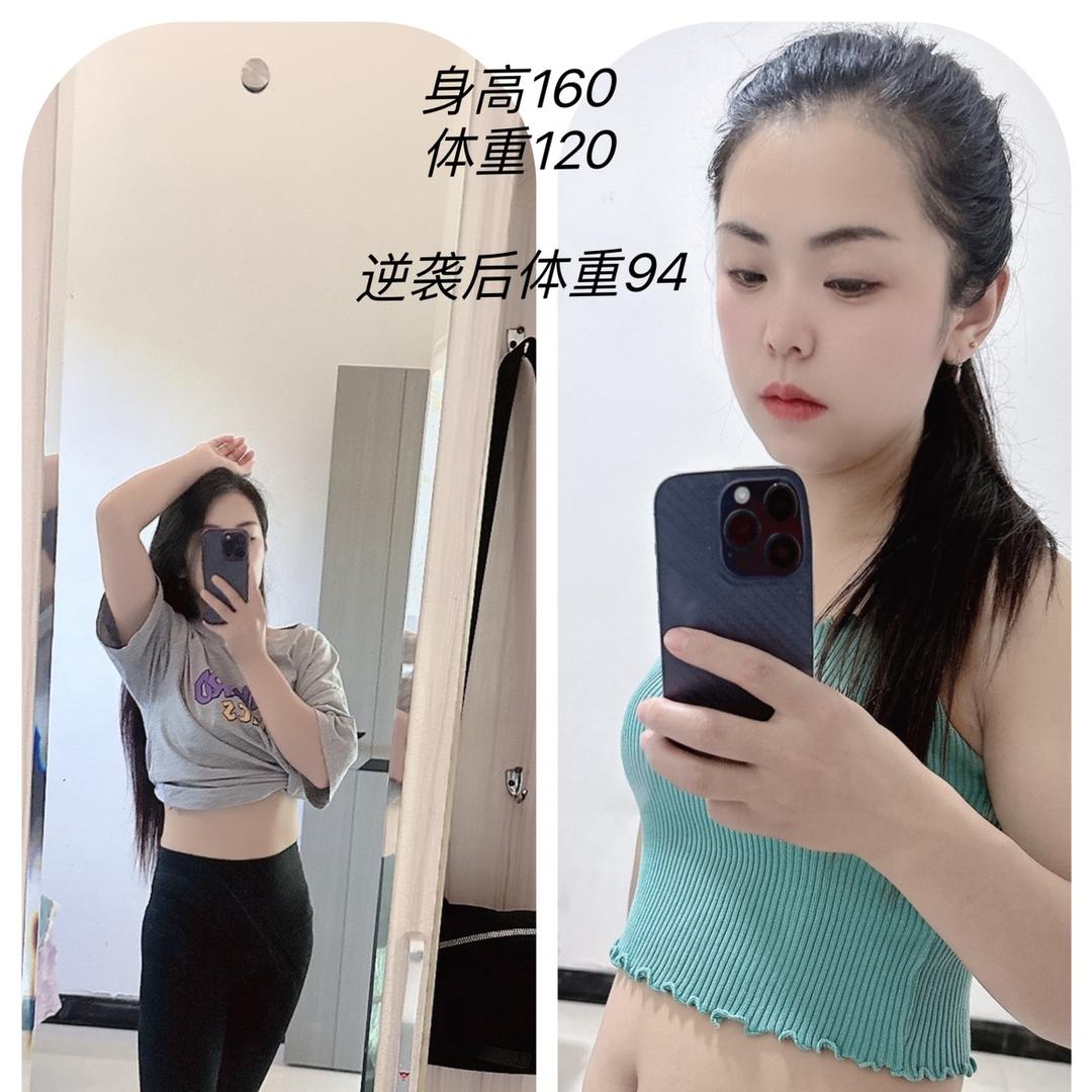 星茂百货