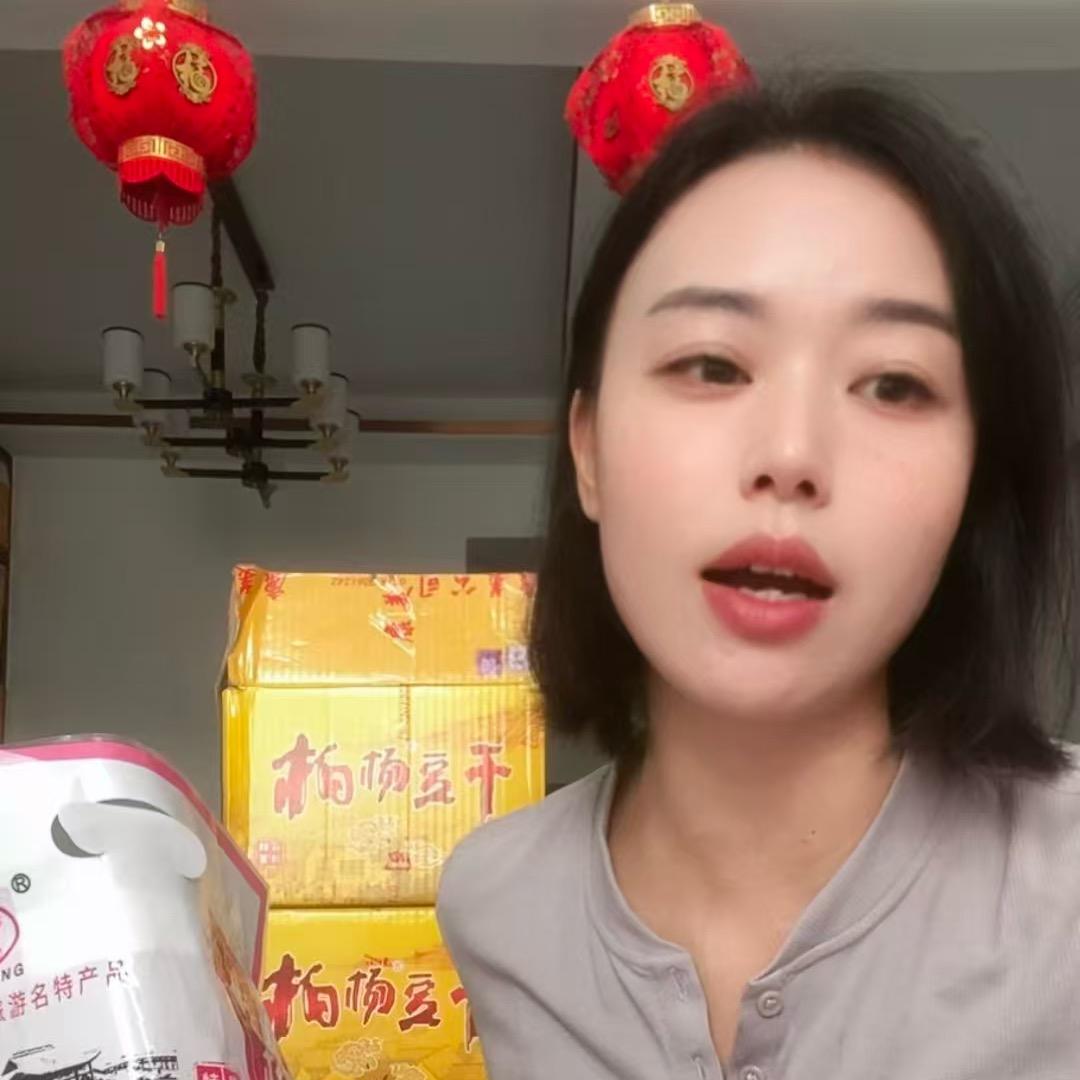 柏杨豆干—小杨姐