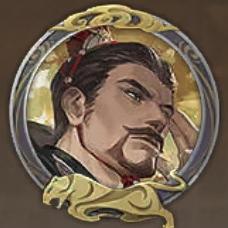率土多马（接配将）