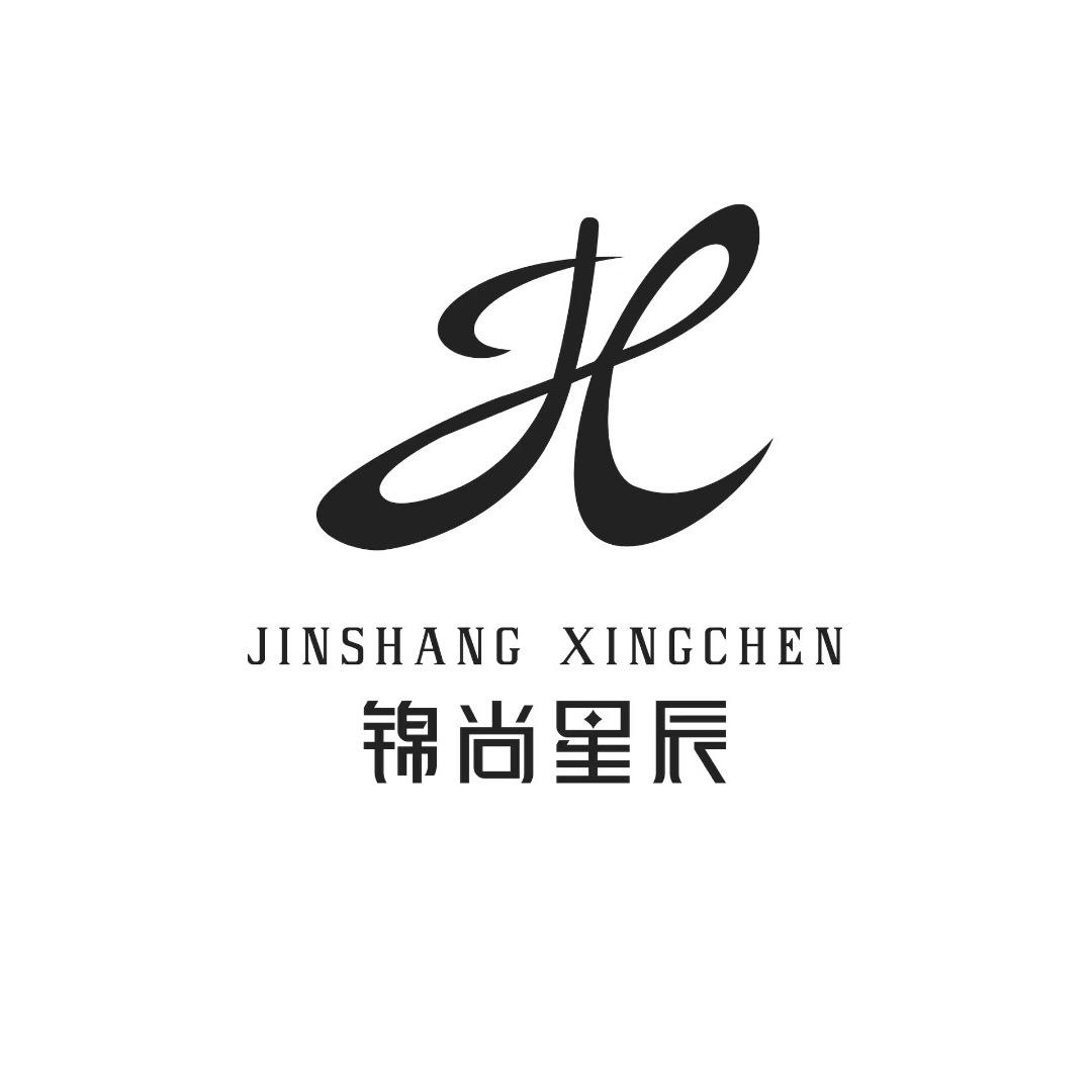白土坝锦尚星辰接待小鱼（订房版）