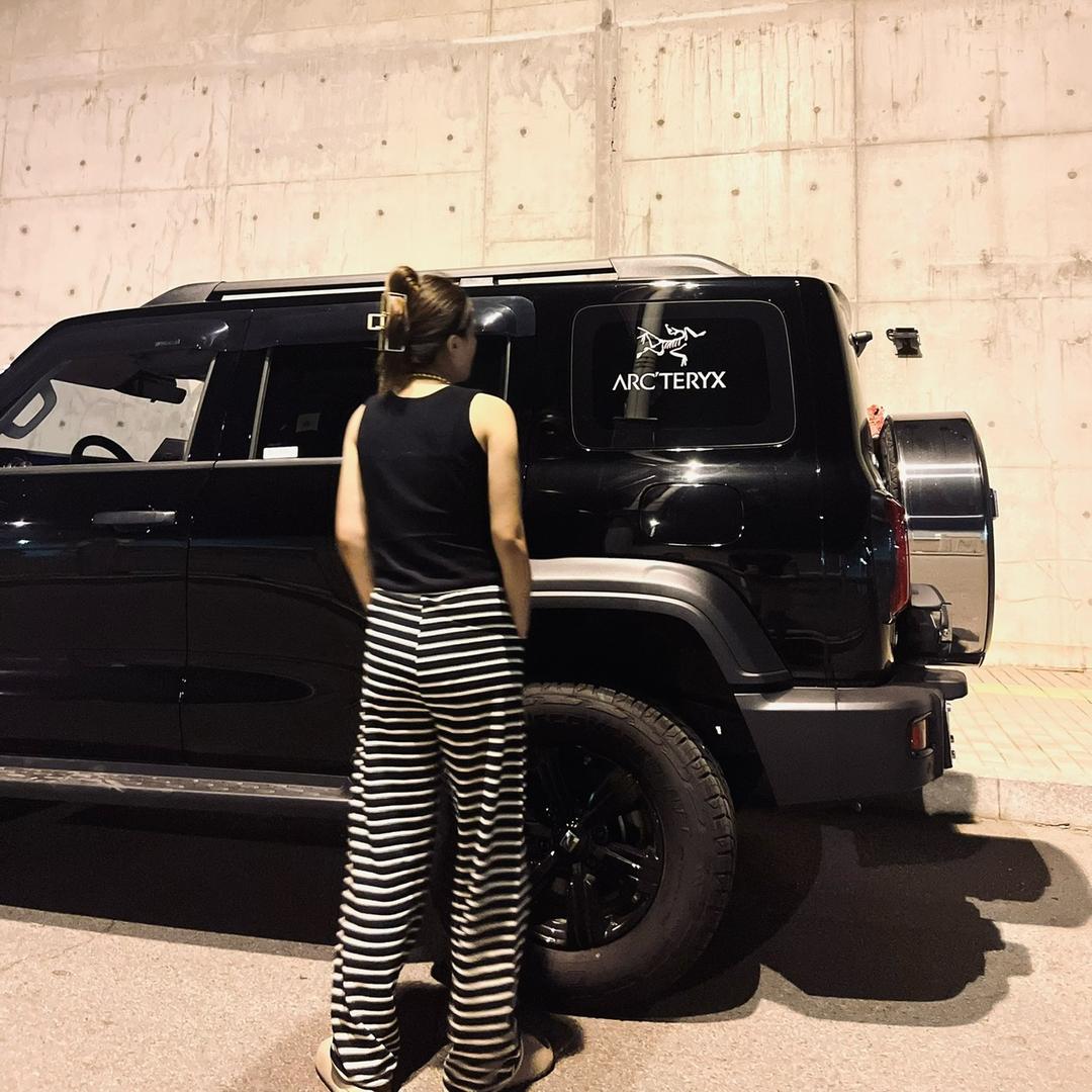 关于杨思宇_