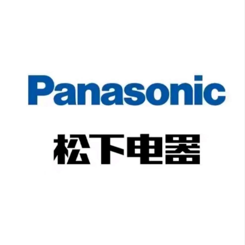 松下洗衣机直播号