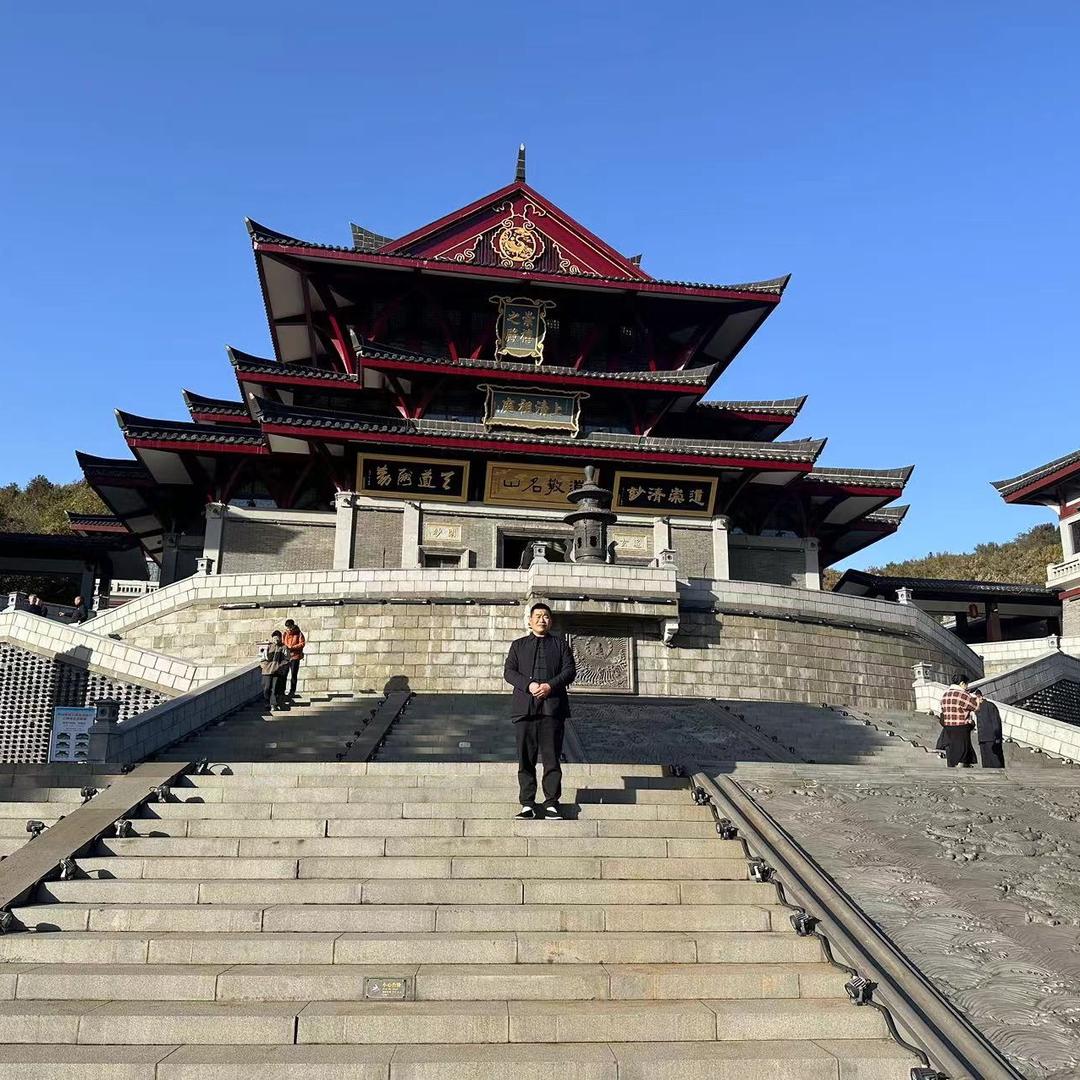 上清持龙