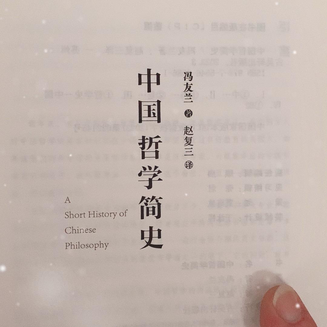 剧本游戏