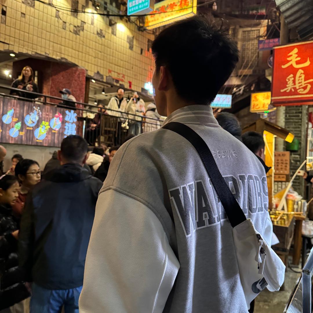 炸药包