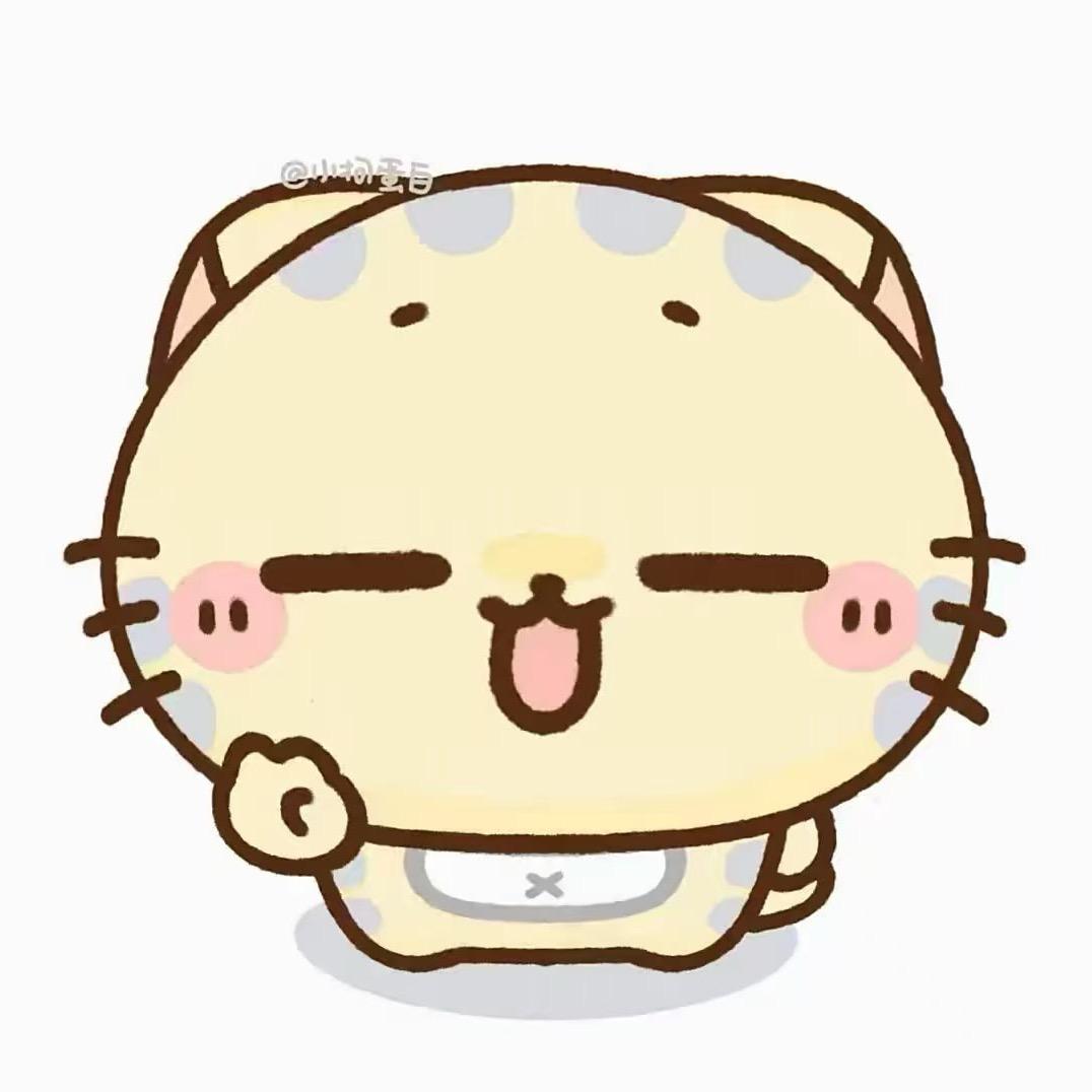 少爷