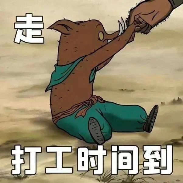 滴滴滴滴滴滴