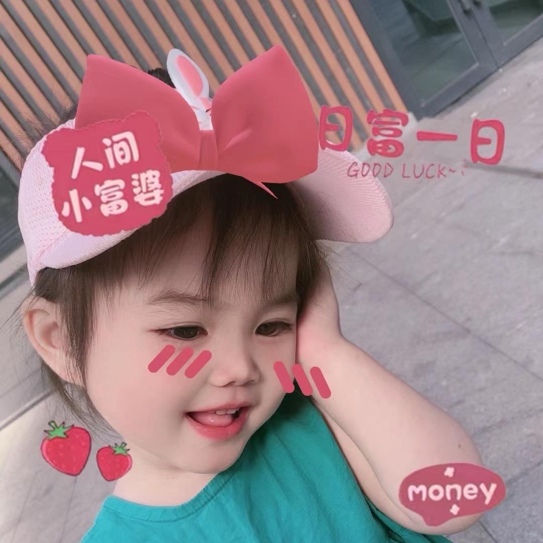 @差点是/帅哥