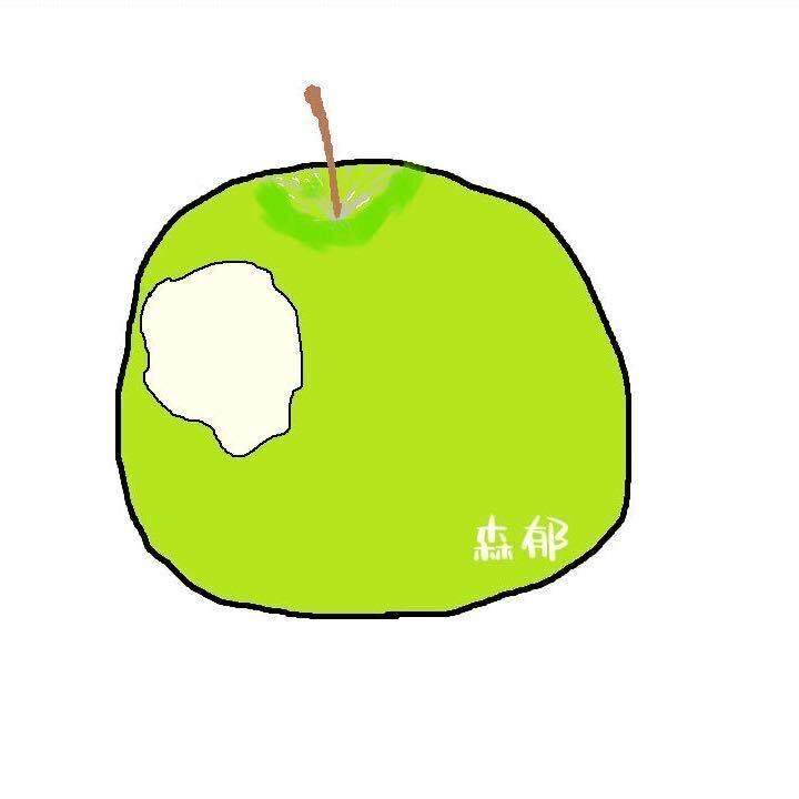 森郁