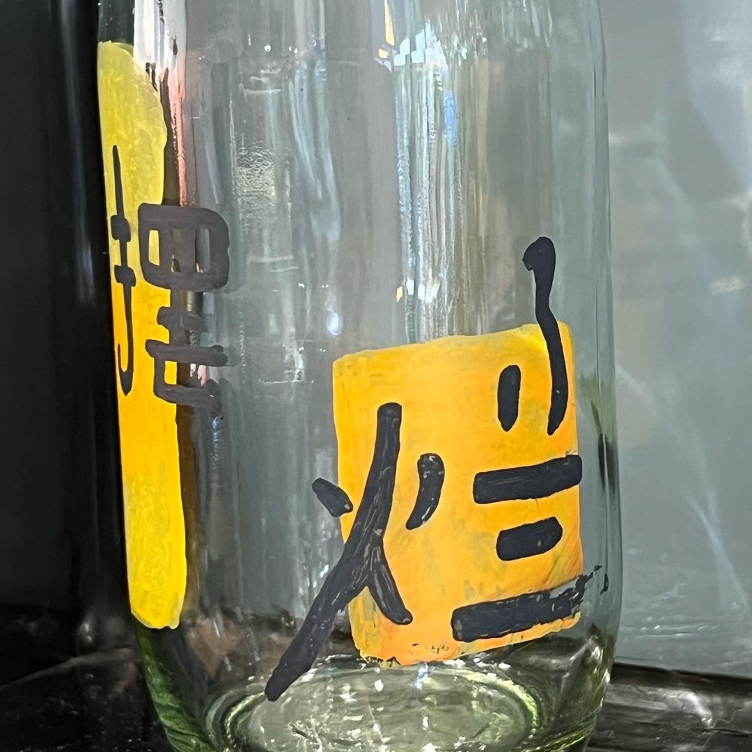 小沐泽