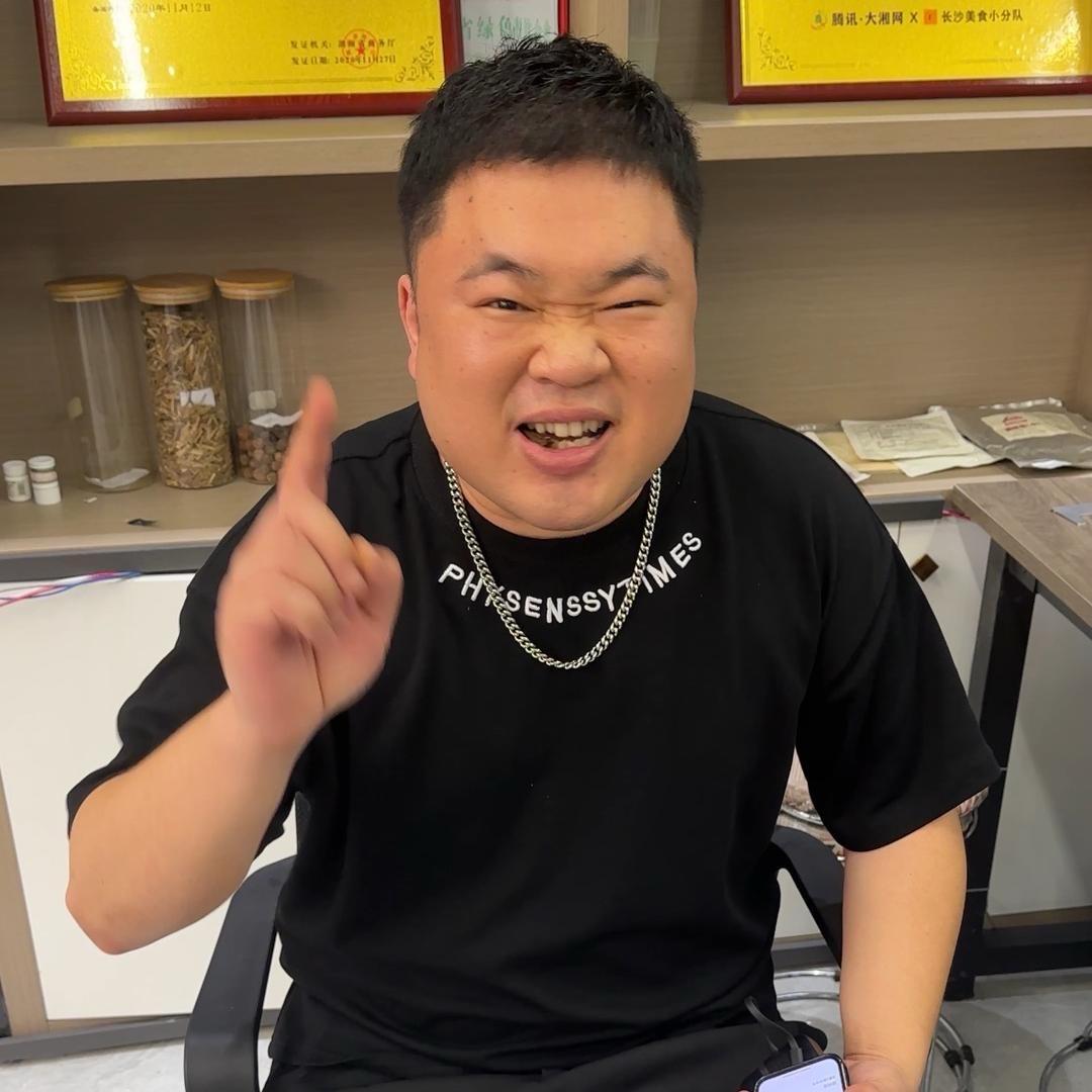 我的老板叫鸡哥