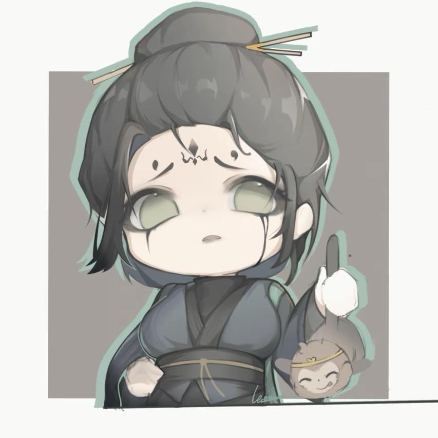 南筏