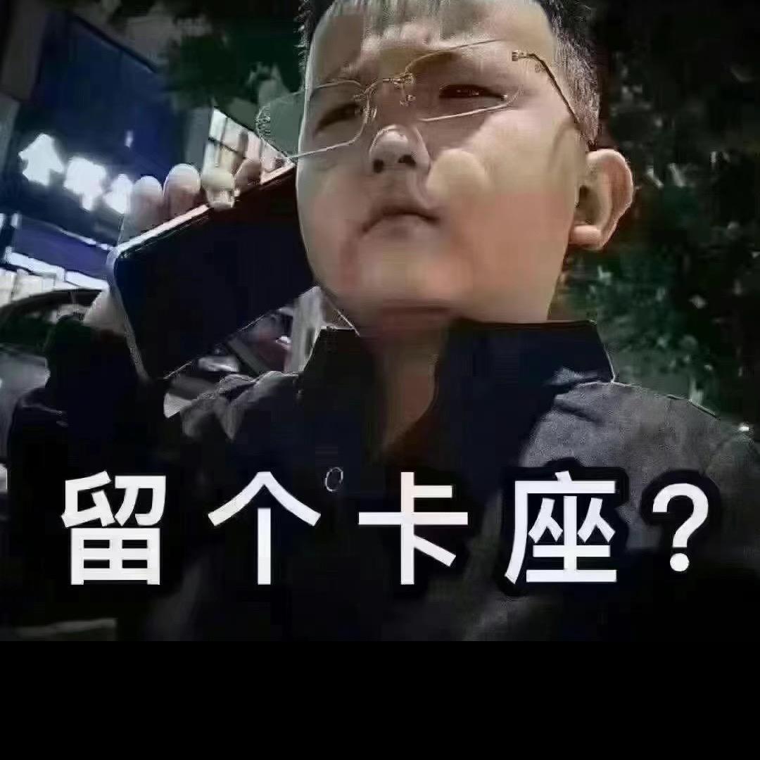 NF派对空间小森