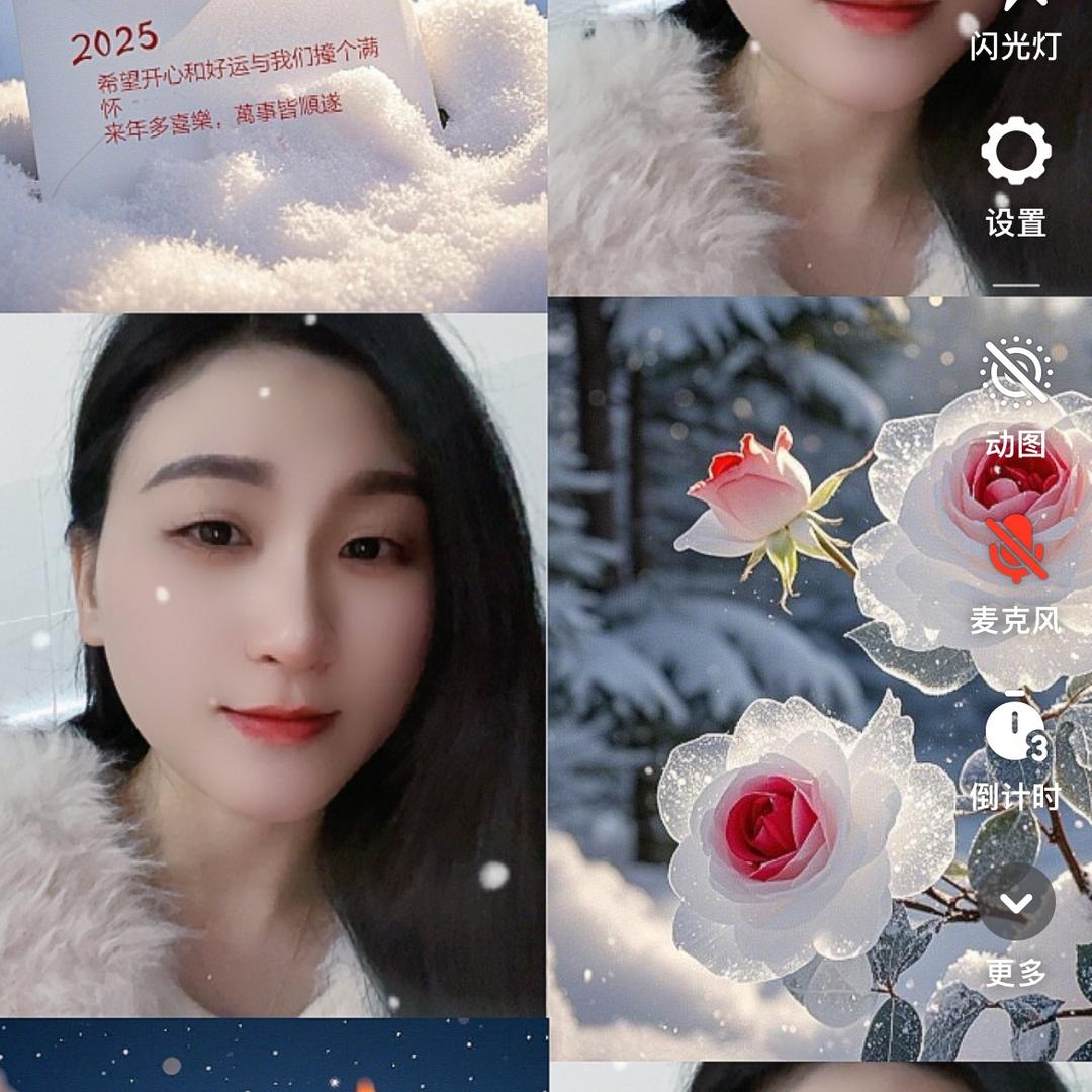*小龙女*
