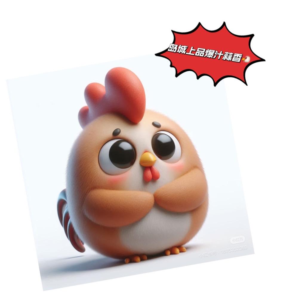 岛城上品爆汁蒜香鸡（庄头店）