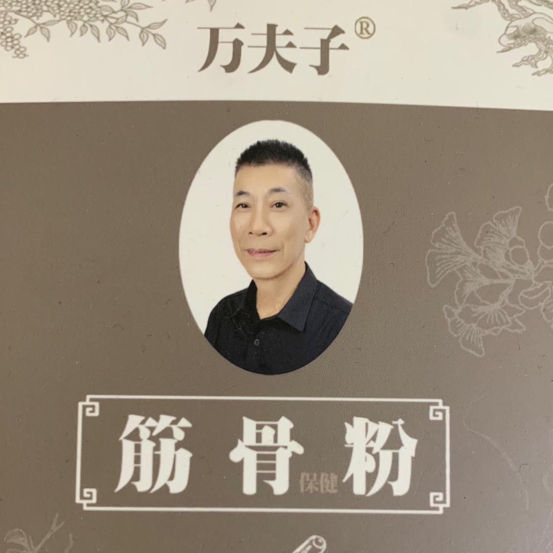 一个月消止