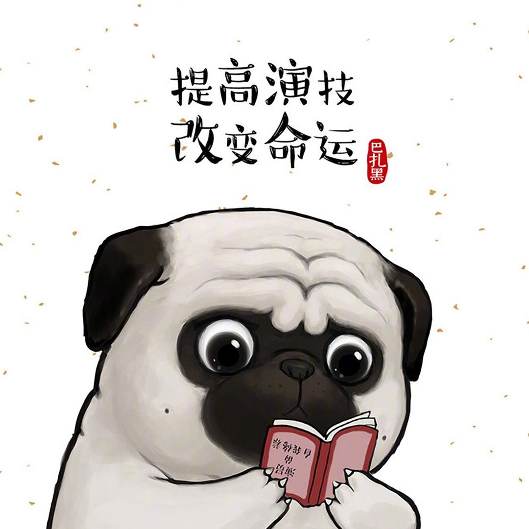 嘟嘟贝