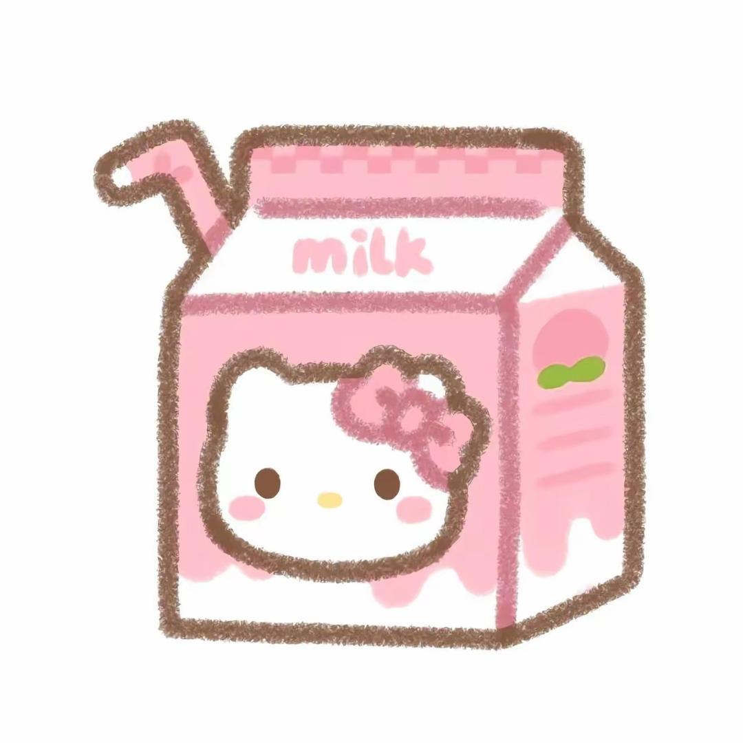 宥