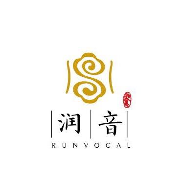 青岛润音声乐艺术