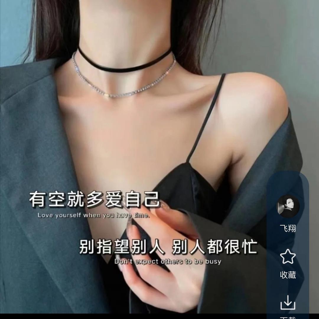💞ঞ᭄微笑前行໊ഒᩚ࿐