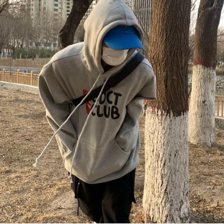 海洋