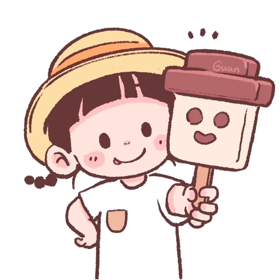 请你吃雪糕🍧