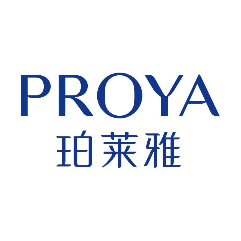 珀莱雅官方旗舰店双抗精华